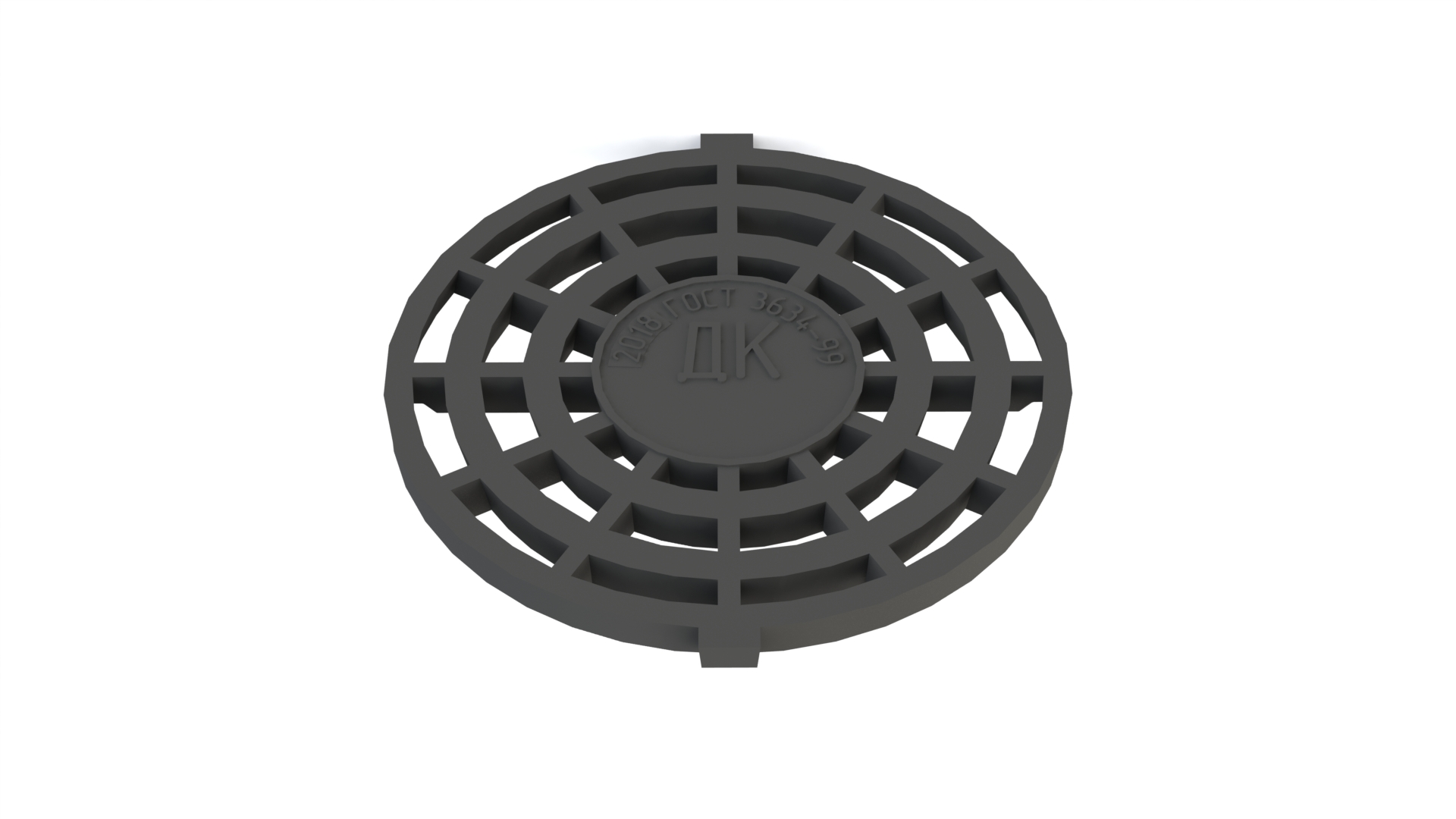 Дождеприемники Дождеприемник круглый ДК (В125)