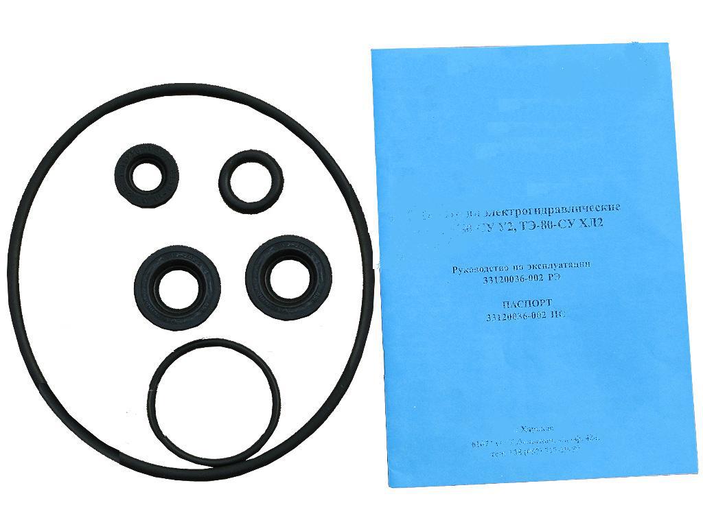 Крановые тормоза Ремкомплект ТЭ-80