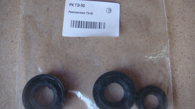 b556d233a7bfef6590028461bd68f01d.jpg b556d233a7bfef6590028461bd68f01d.jpg