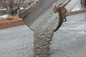 Бетон транспортный Бетон транспортный БСТ В25 П4 F200 W8 гранит